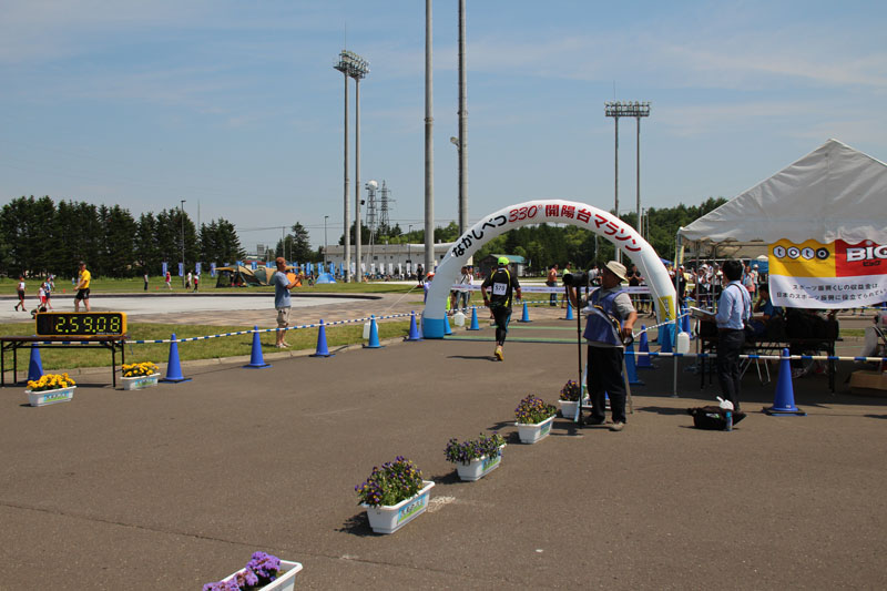 330m7thp1252