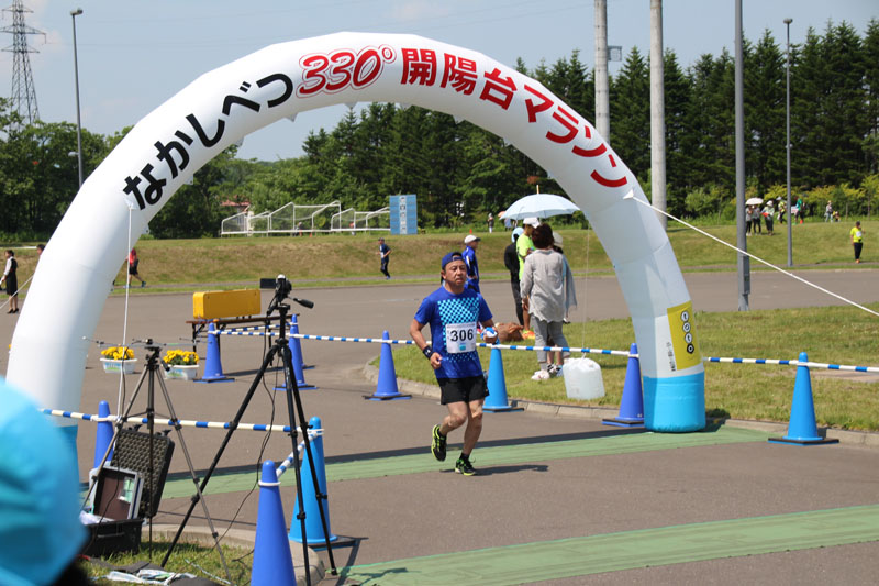 330m7thp1266