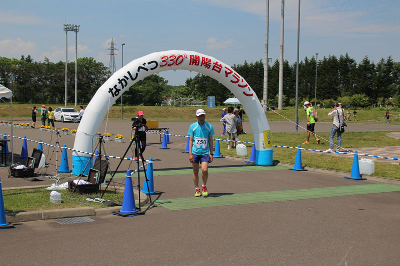 330m7thp1269