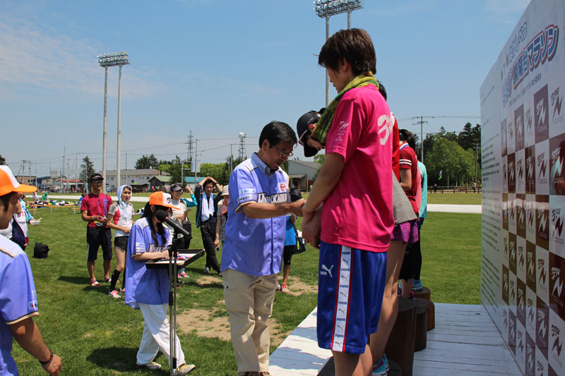 330m7thp1283