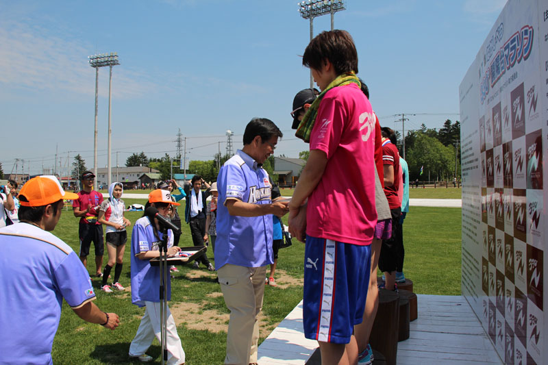 330m7thp1284