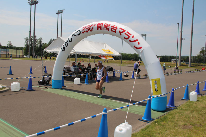 330m7thp1292