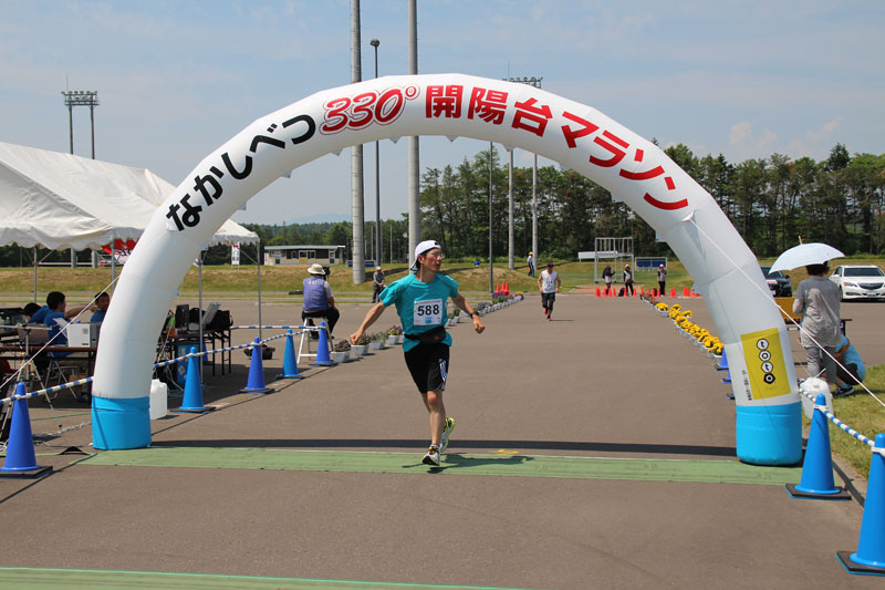 330m7thp1318
