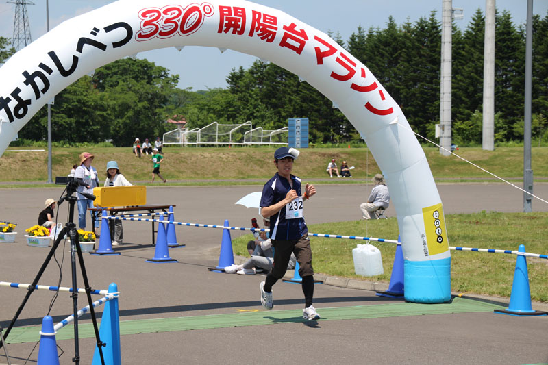 330m7thp1349