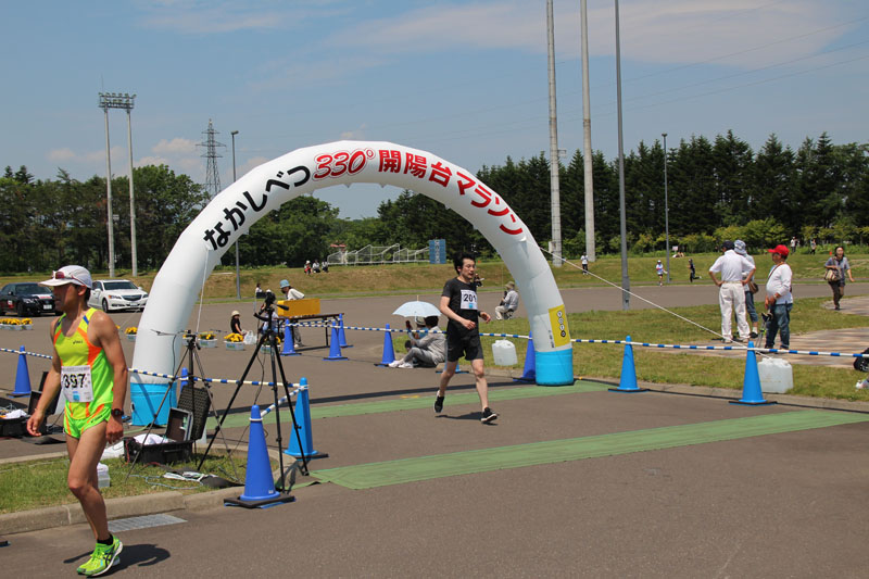 330m7thp1351