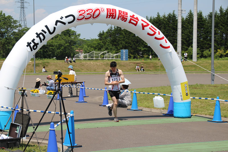 330m7thp1354