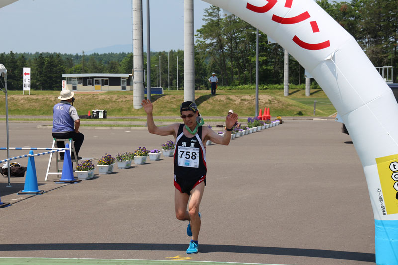 330m7thp1406