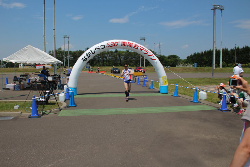 330m7thp1416