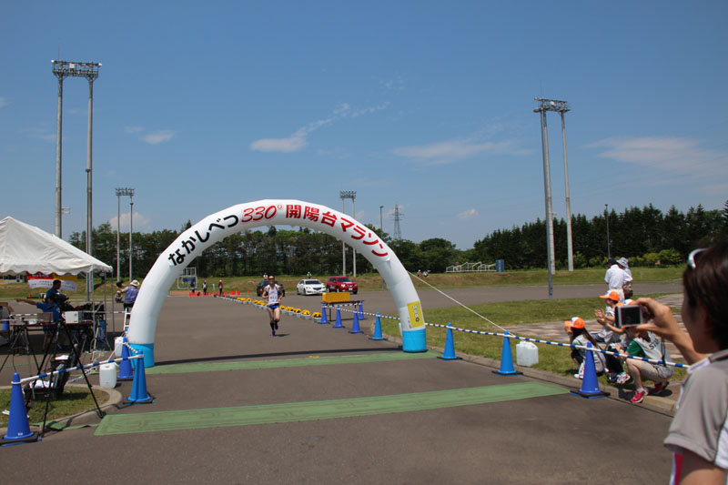 330m7thp1419