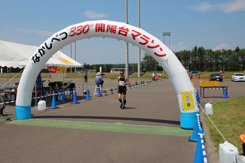 330m7thp1431