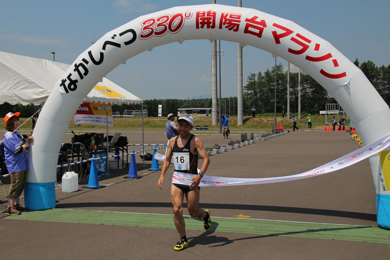 330m7thp1433