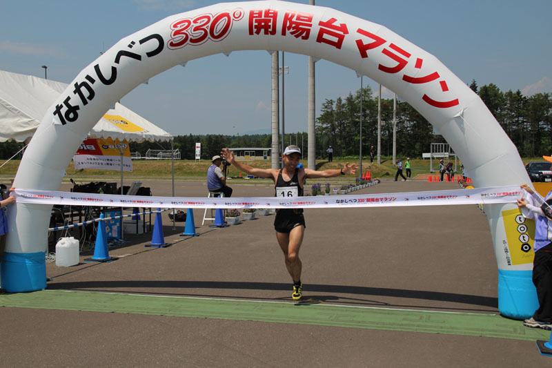 330m7thp1436