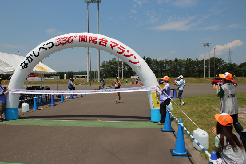 330m7thp1439