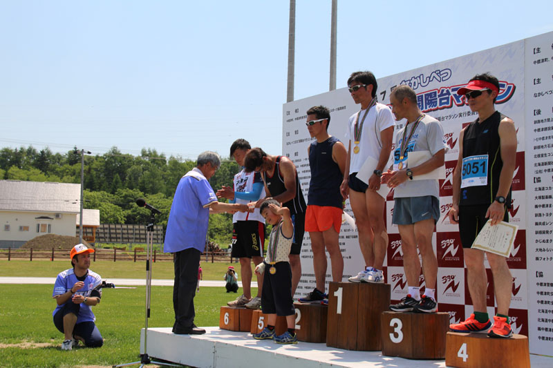 330m7thp1453