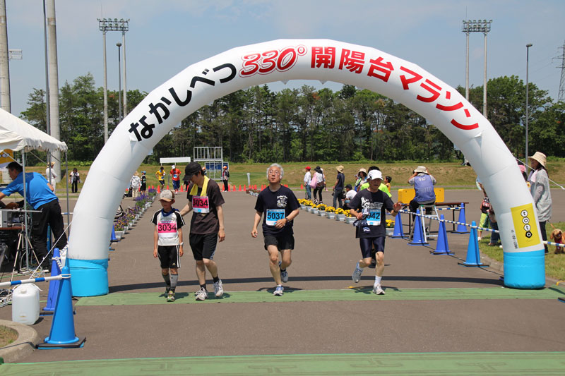 330m7thp1498