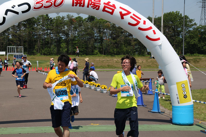 330m7thp1500