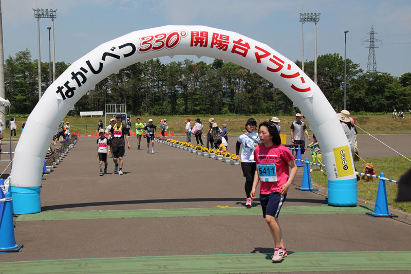 330m7thp1502