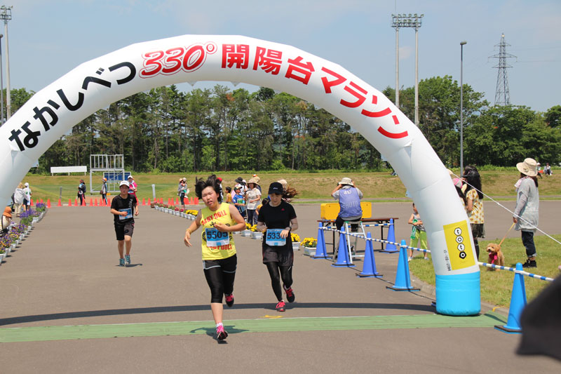 330m7thp1506