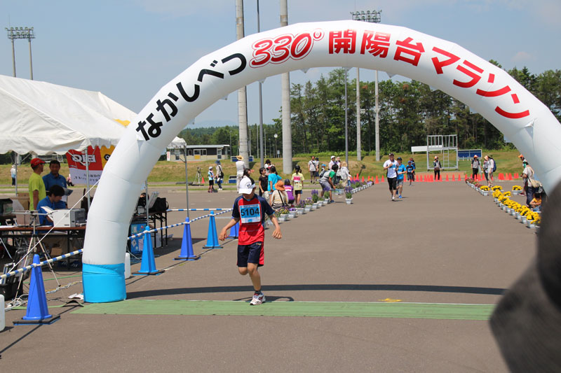 330m7thp1507
