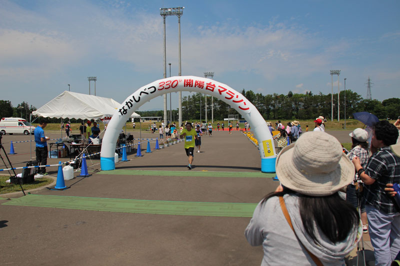 330m7thp1511
