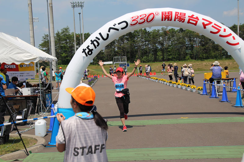 330m7thp1515