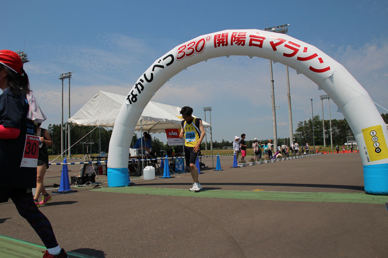330m7thp1531