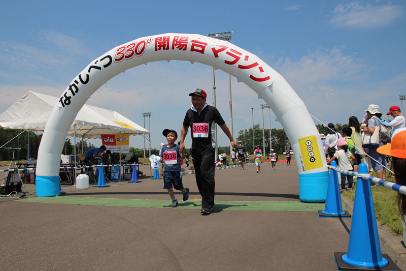 330m7thp1539