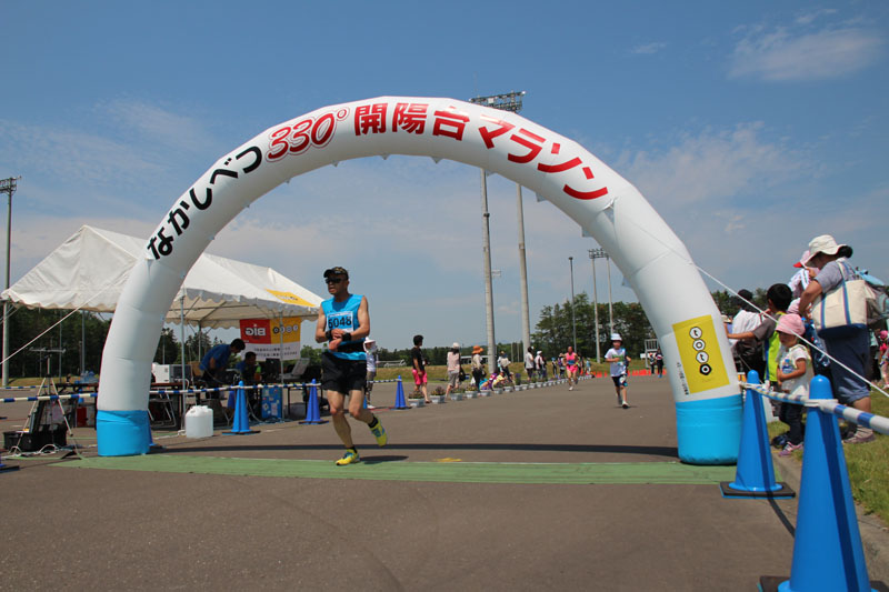 330m7thp1542