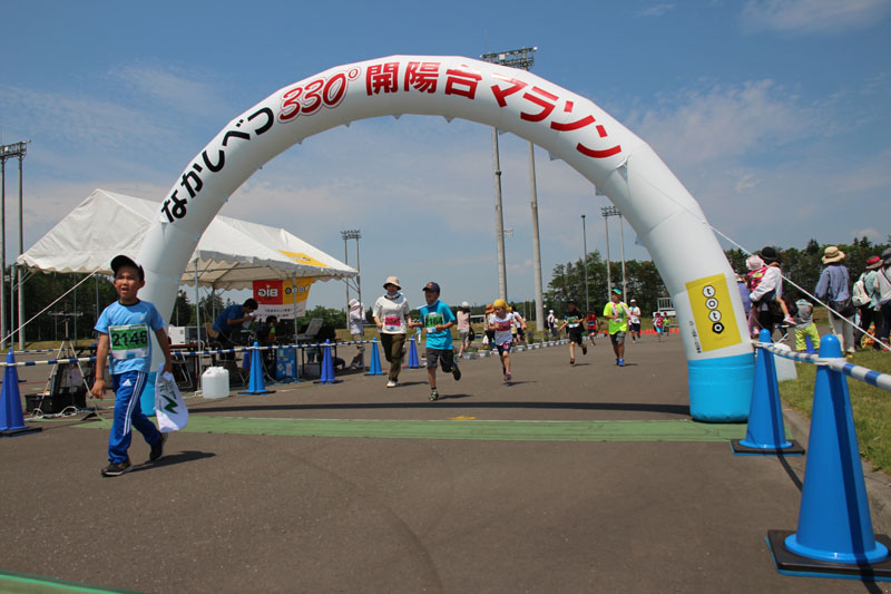 330m7thp1546