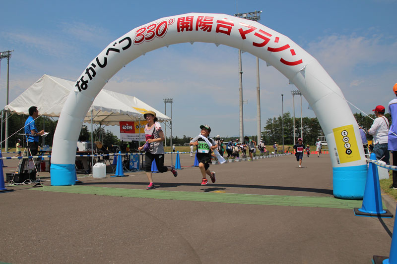 330m7thp1567