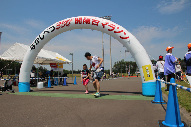330m7thp1569