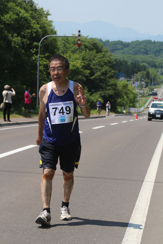 330m7thp1590