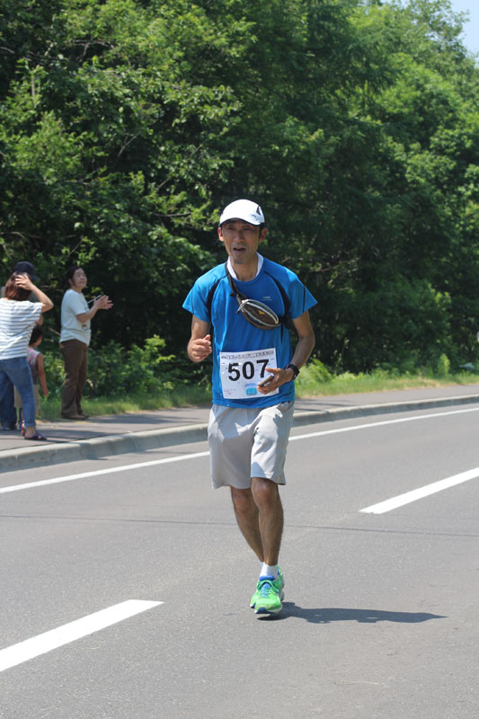 330m7thp1698