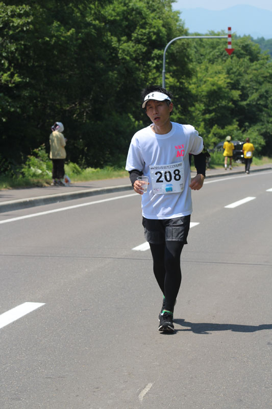 330m7thp1719
