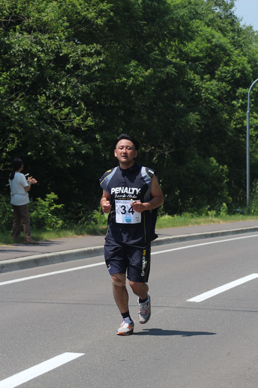 330m7thp1797