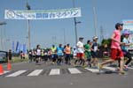 330m7thp1218