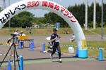 330m7thp1349
