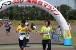 330m7thp1500