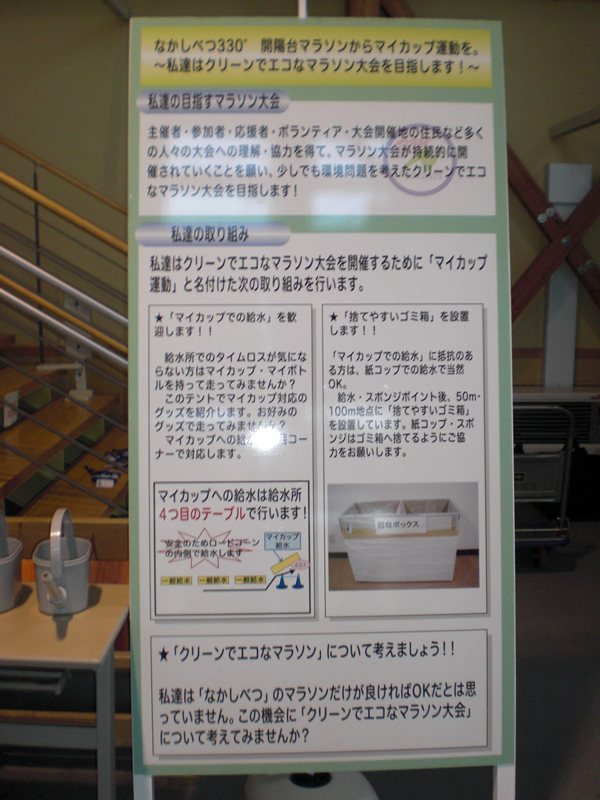 4_original