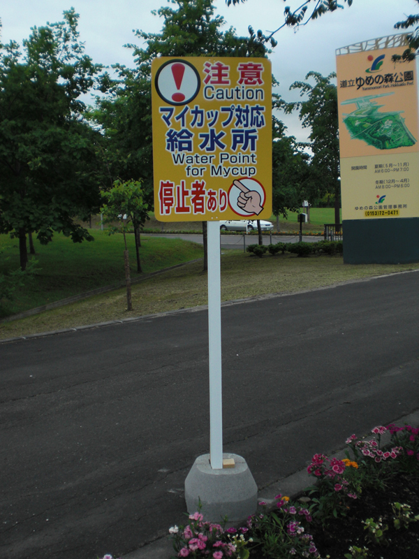 7_original