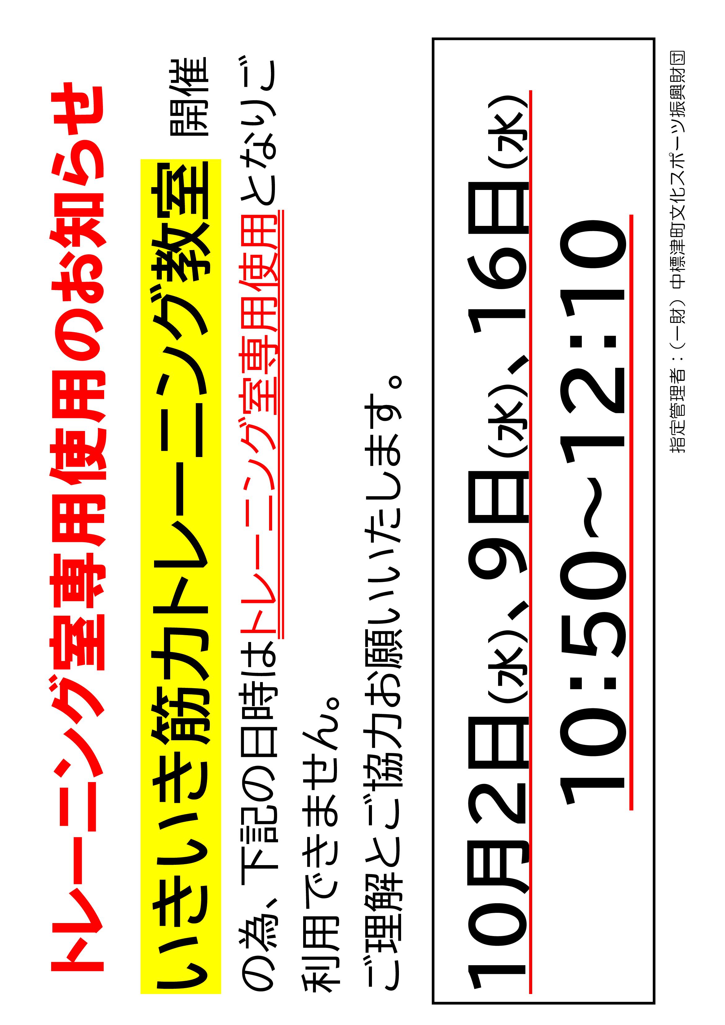 _83g_83_8C_81_5B_83j_83_93_83O_8E_BA_90_EA_97p_8Eg_97p_82_C9_82_C2_82_A2_82_C4.jpg