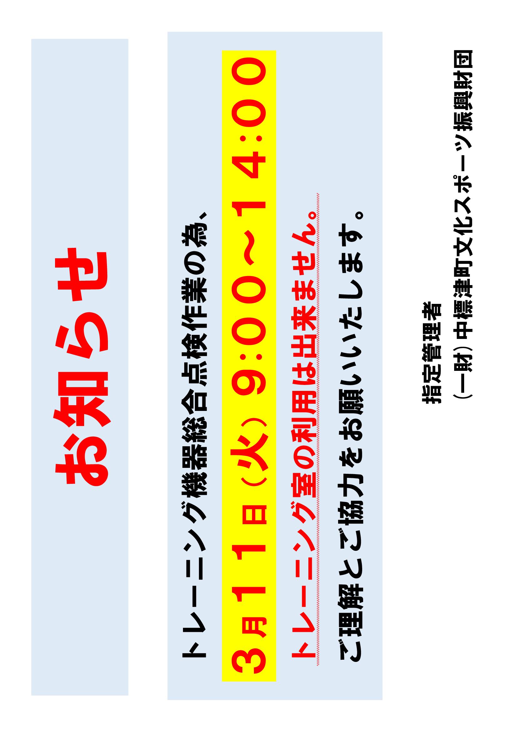 _83g_83_8C_8E_BA_95_C2_8D_BD.jpg