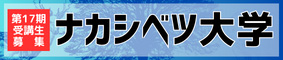 iJVxcw