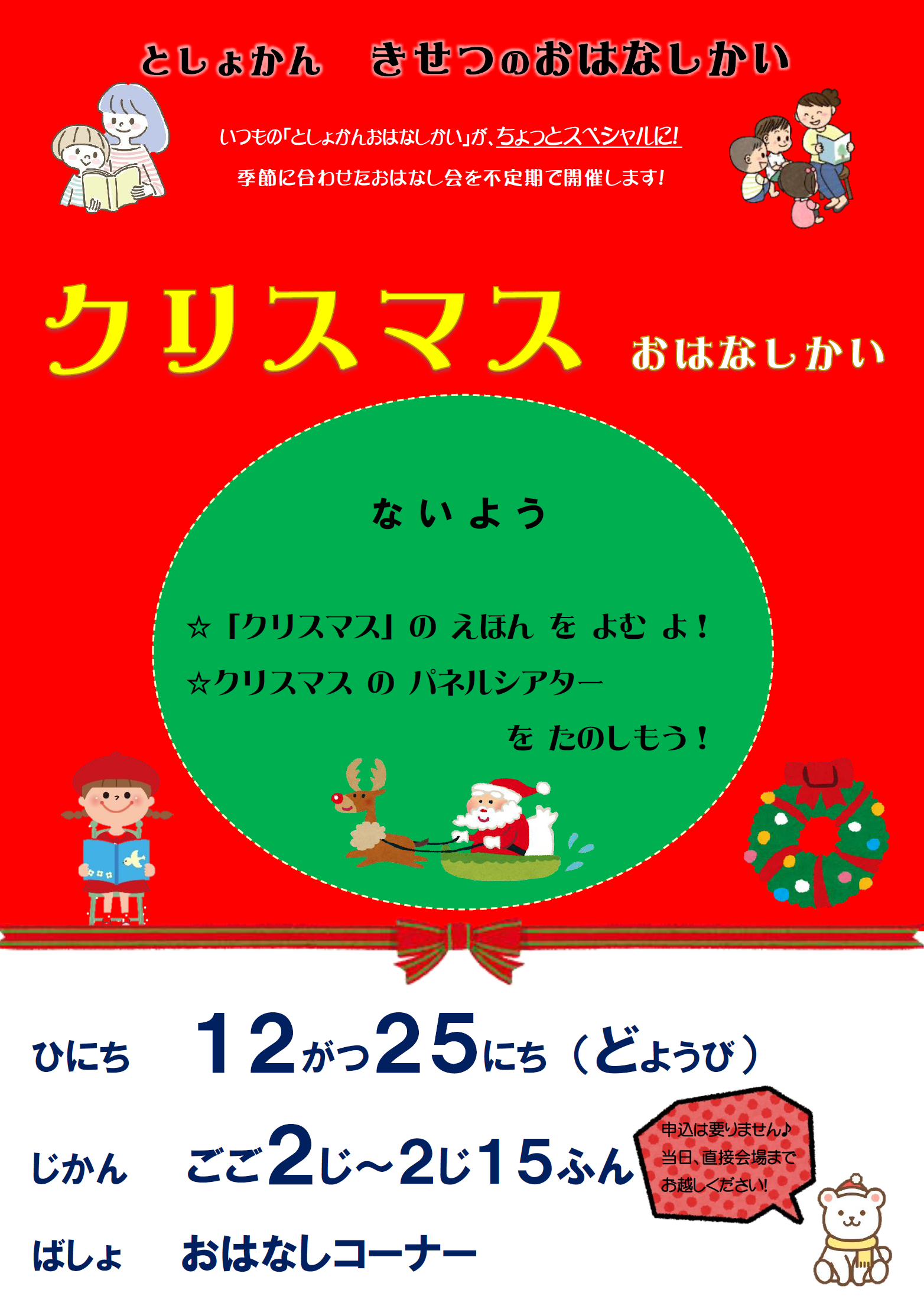 _B8_D8_BD_CF_BD__CE_DF_BD_C0_B0_81iFB_97p_81j.png