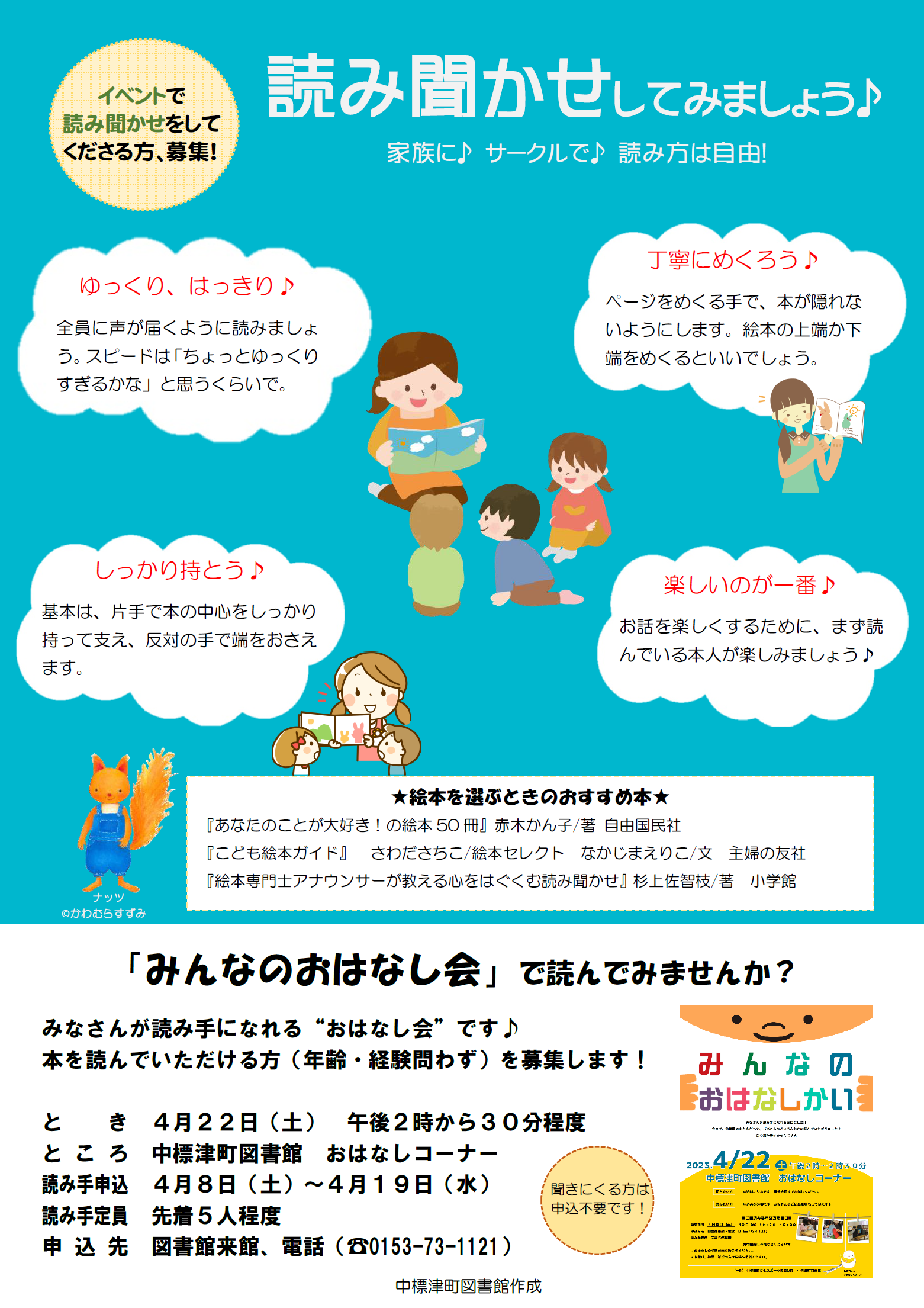 _8E_96_91O_94z_95z_8E_91_97_BF_FB_97p.png