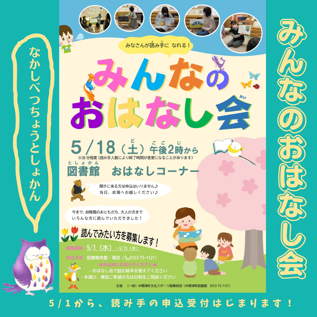 SNS_97p_83_7C_83X_83_5E_81_5B_89_E6_91_9C.png