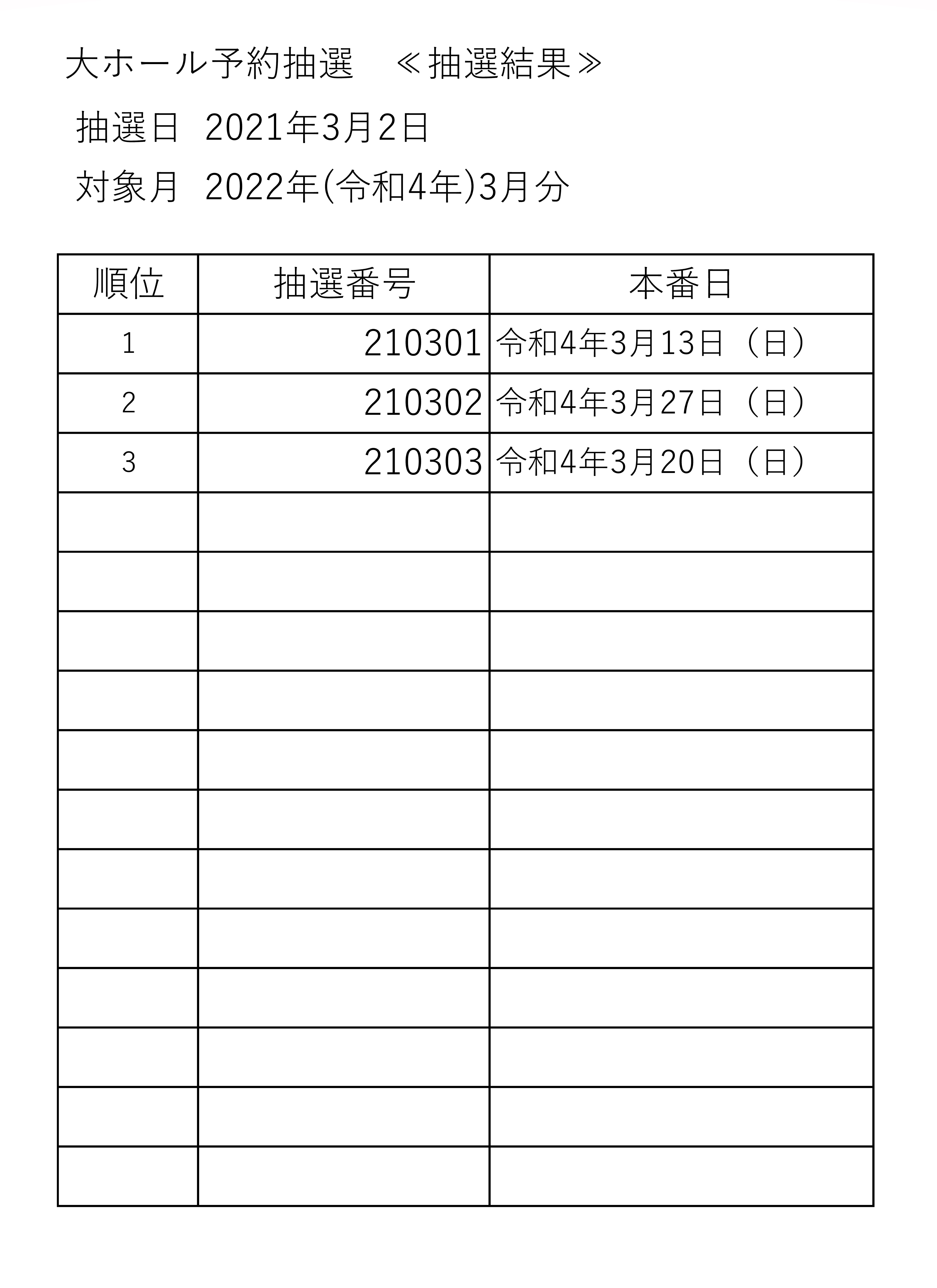 _92_8A_91I_8C_8B_89_CA_81y_97_DF_98a4_94N3_8C_8E_81z.jpg