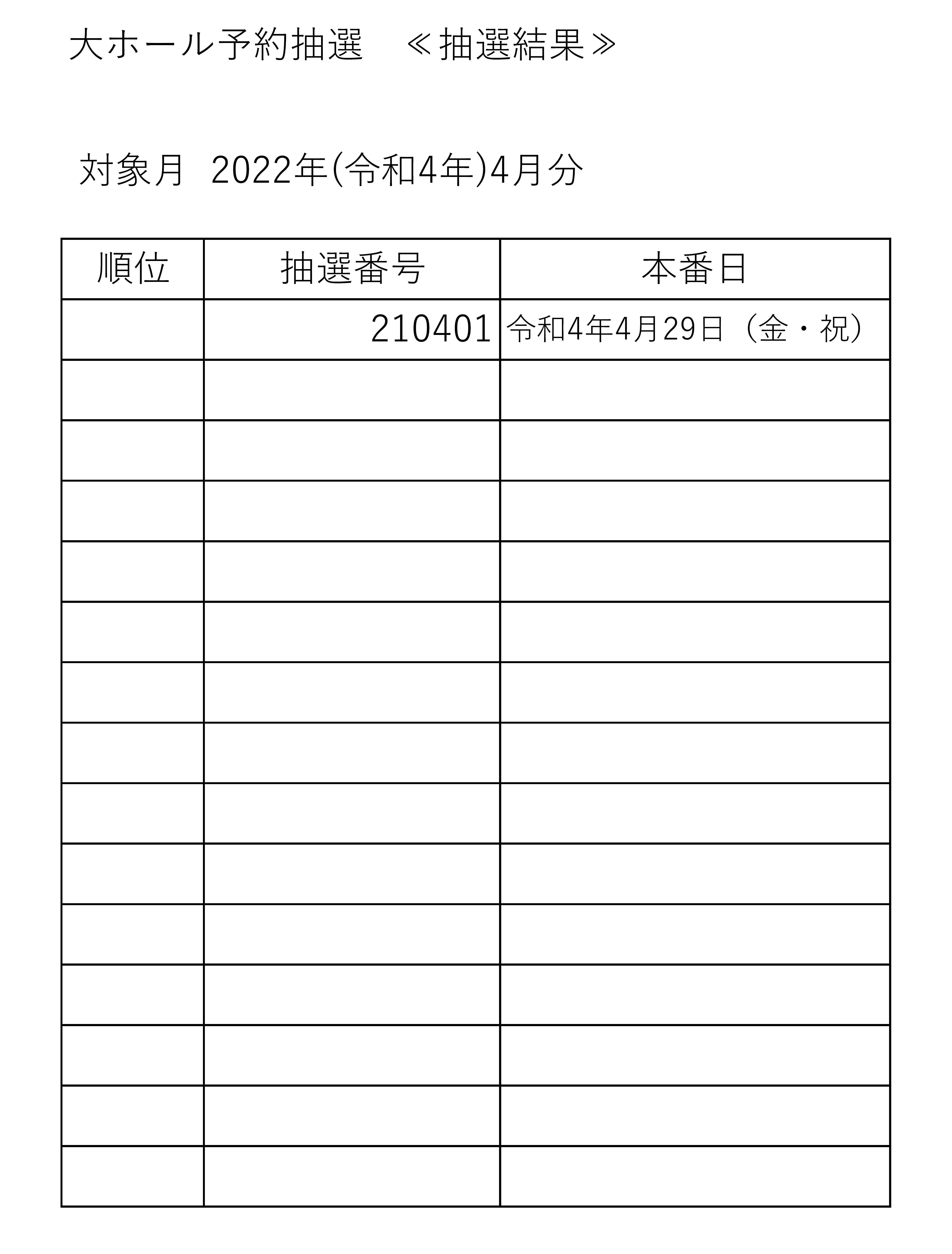 _92_8A_91I_8C_8B_89_CA_81y_97_DF_98a4_94N4_8C_8E_81z.jpg