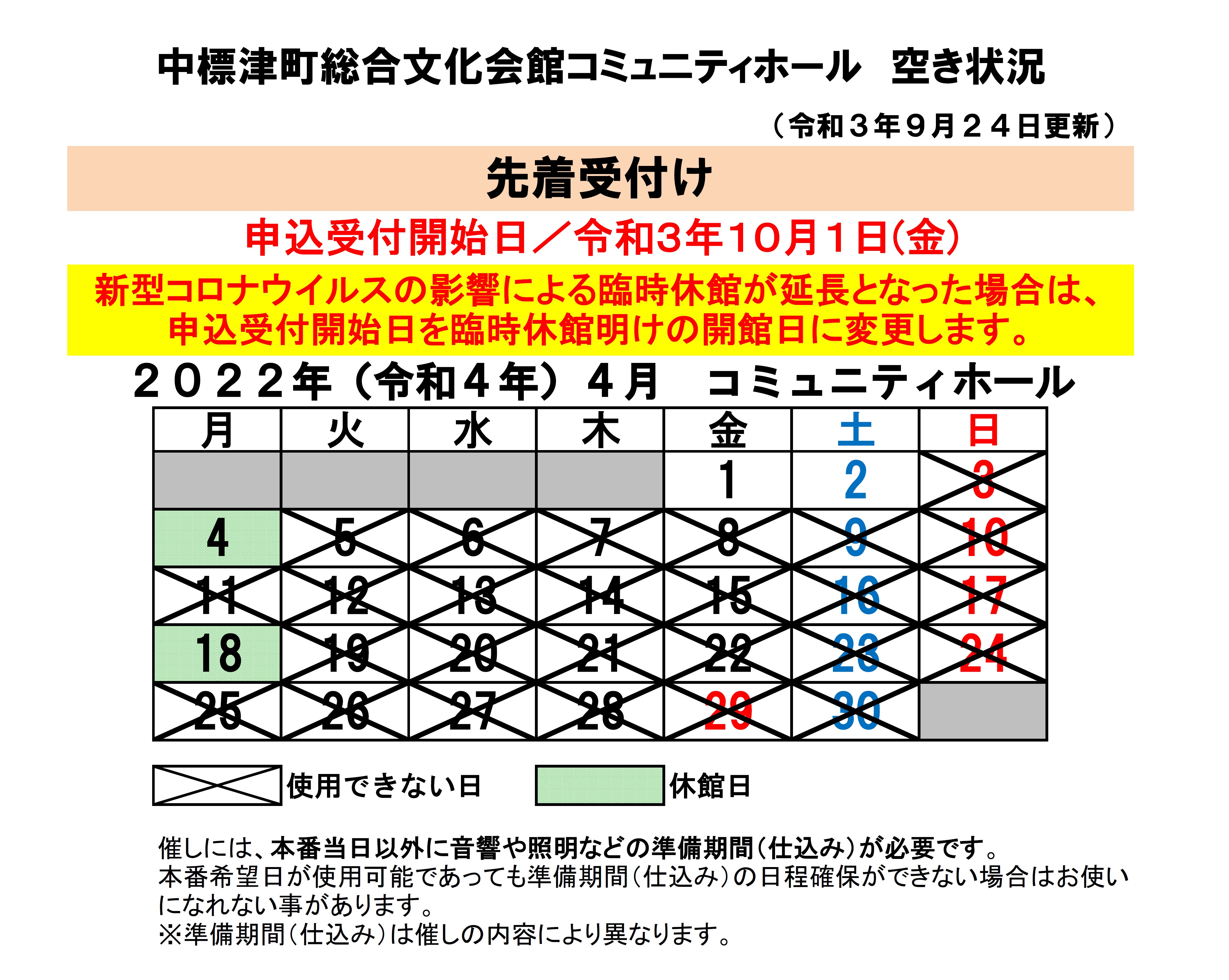 _83R_83_7E_83_85_83j_83e_83B_83z_81_5B_83_8B_8B_F3_82_AB_8F_F3_8B_B52022_94N4_8C_8E.jpg