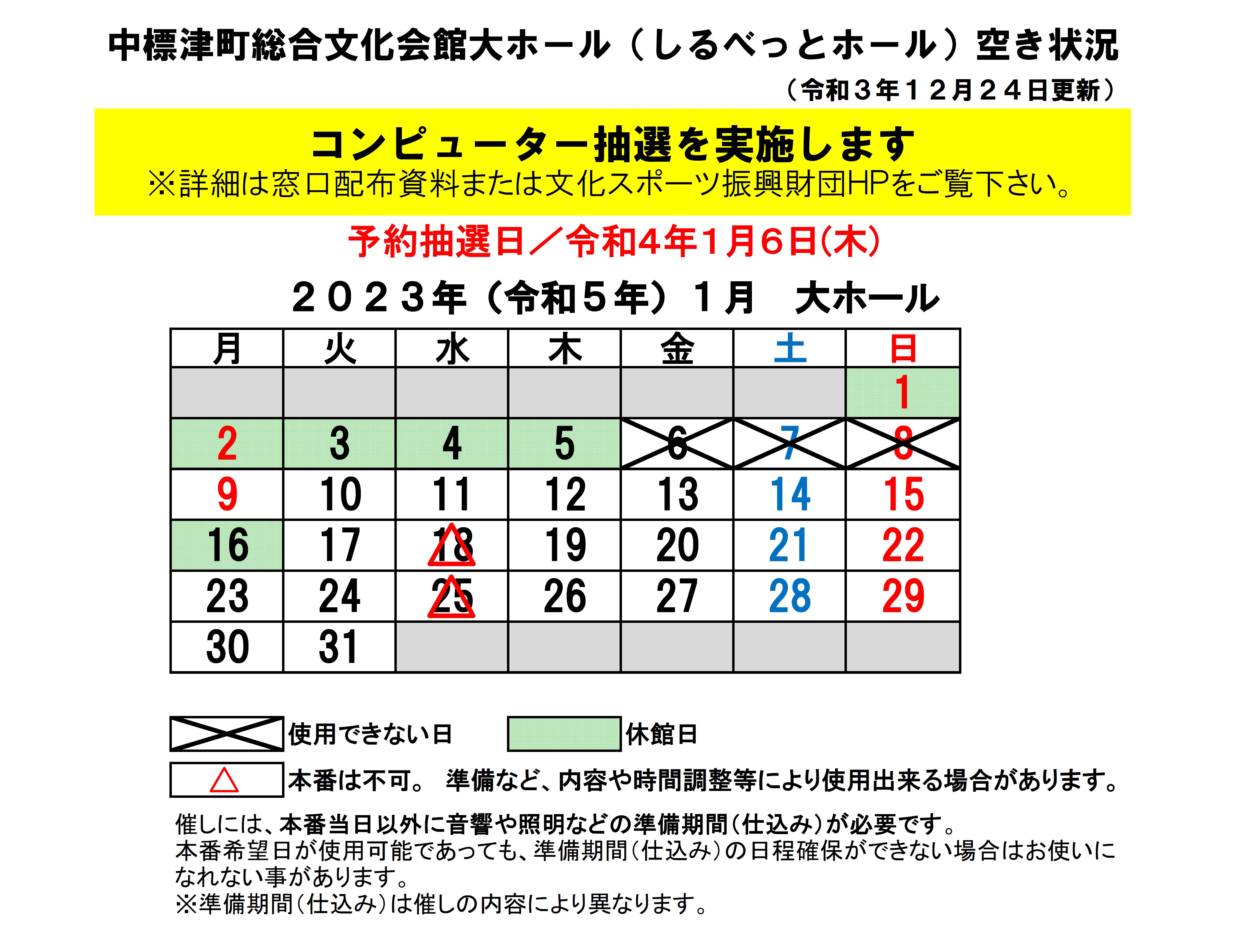 _91_E5_83z_81_5B_83_8B_8B_F3_82_AB_8F_F3_8B_B5_81_40R5_94N1_8C_8E.jpg